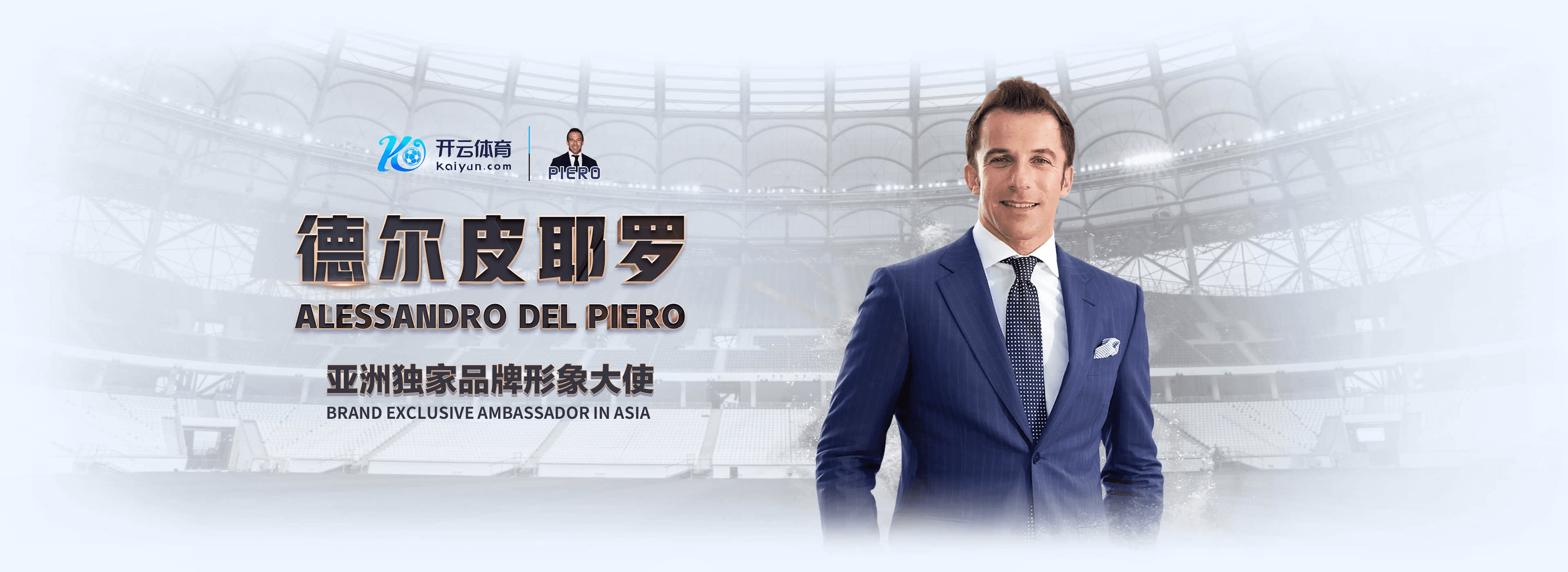 必赢亚洲|官网注册下载